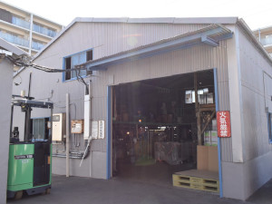 工場